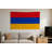 Armenia Flag — Flag