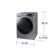 Samsung 7.5 cu. ft. Smart Dryer with Steam Sanitize+