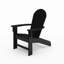 Chaise noire en bois massif, ergonomique pour l'extérieur. Poids : 17,6 kg. Installation professionnelle incluse. Parfait pour décorer votre terrasse.