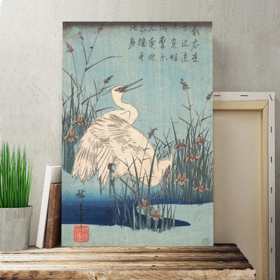 Japanese Oriental by Utagawa Hiroshige - Wrapped Canvas - Framed Print