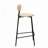 Hand Woven Bar Stools with Back