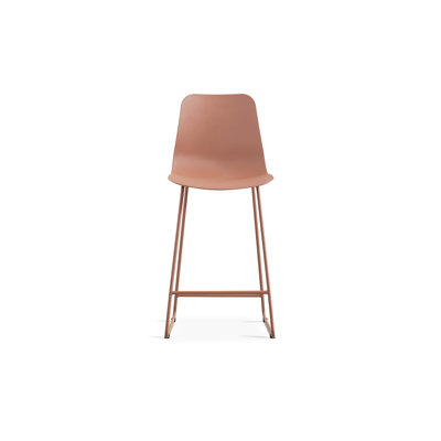 Briyan Counter Stool with Metal Frame