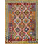 Tapis décoratif en laine South Western Kilim 4 x 5