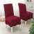 Polyester rouge sélectionné