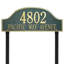 Admiral 2-Line Lawn Address Sign-1771069736-1771069733