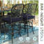 Tabouret de bar 45,8 po avec coussin-1634562694-1628001894