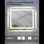 Miroir de salle de bain Janieliz-2031745766