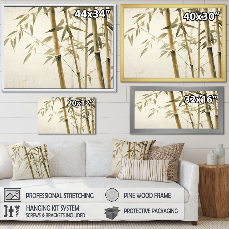 Beige minimalisme bambou sérénité II sur toile, H 12 po x l 20 po x P 1 po, Encadrement doré