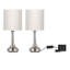 Petite lampe de table de chevet moderne Siraya avec abat-jour argenté