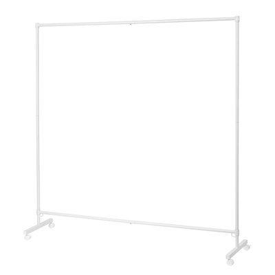 Don't Look At Me - Simplified Privacy Room Divider