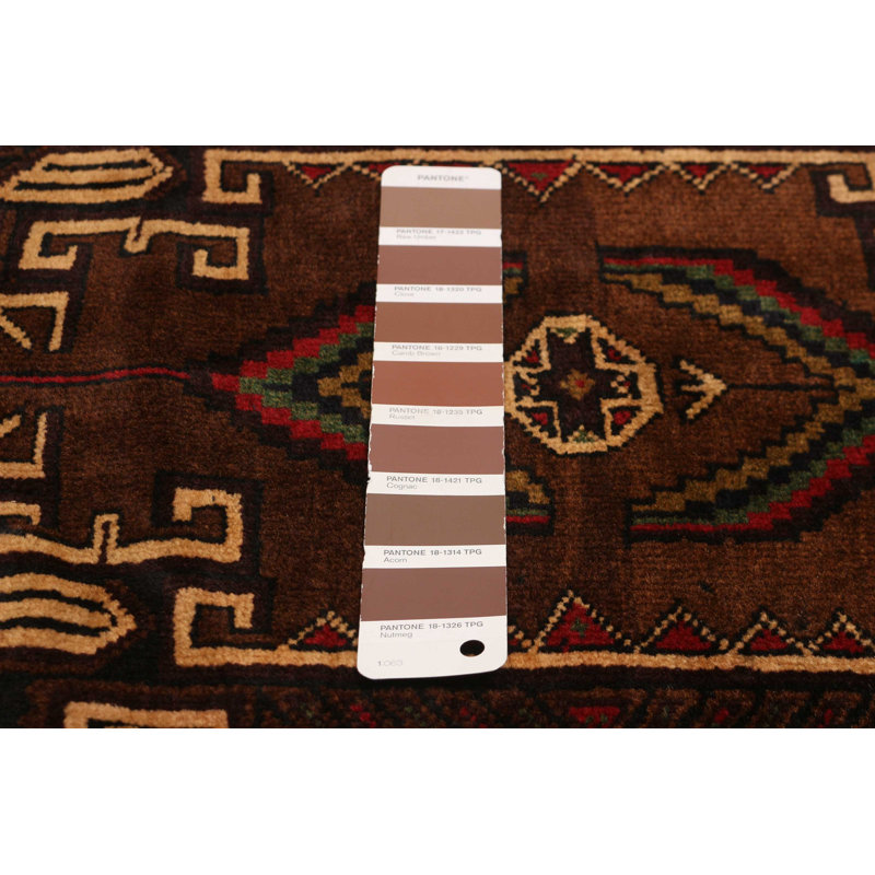 Teimani Brown Rug 3'9" x 6'7"