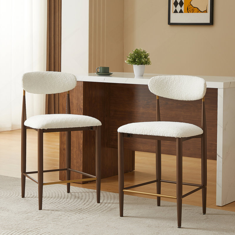 ARMLESS COUNTER STOOL- SET OF 2