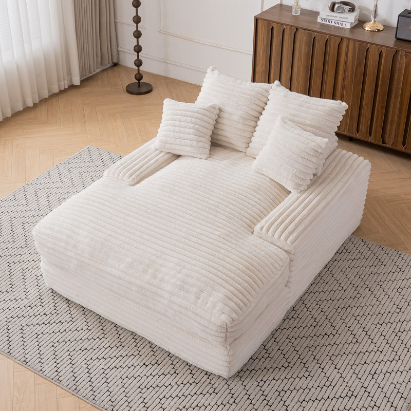 Chaise longue ergonomique Bhondave, Beige