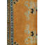 Handmade Wool Area Rug