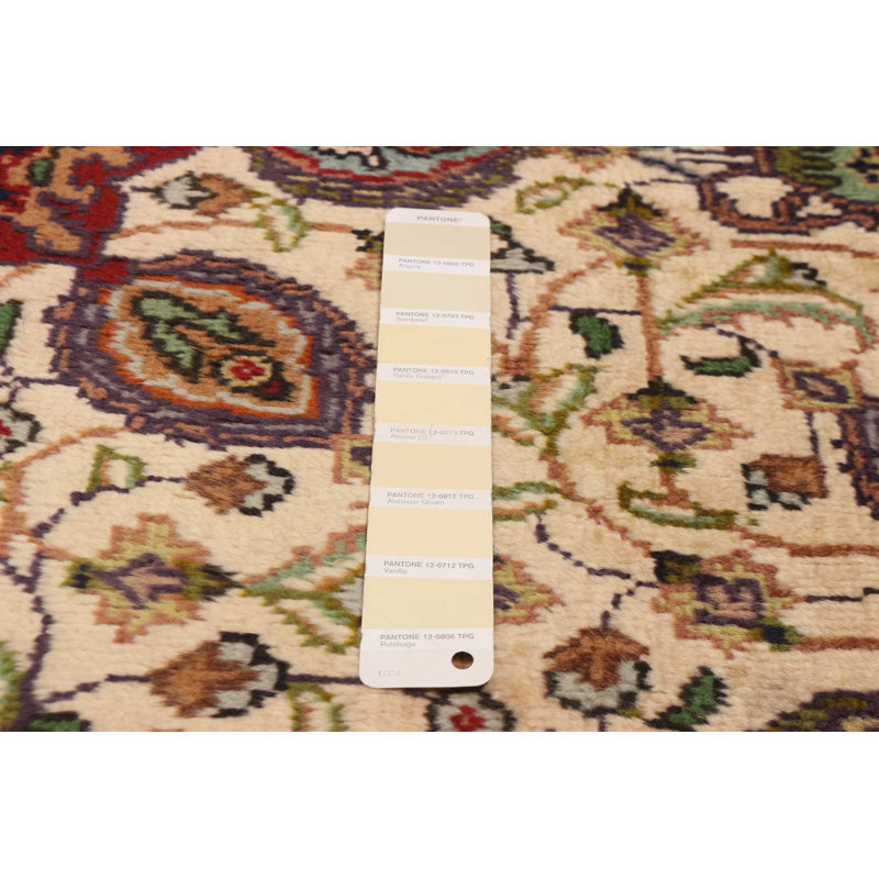 Tapis crème Kayseri Vintage 3 pi 1 po x 4 pi 11 po