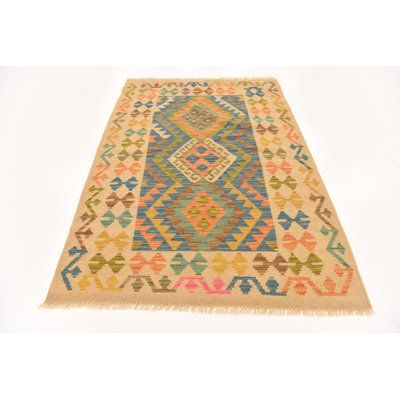 Omari Multi Rug