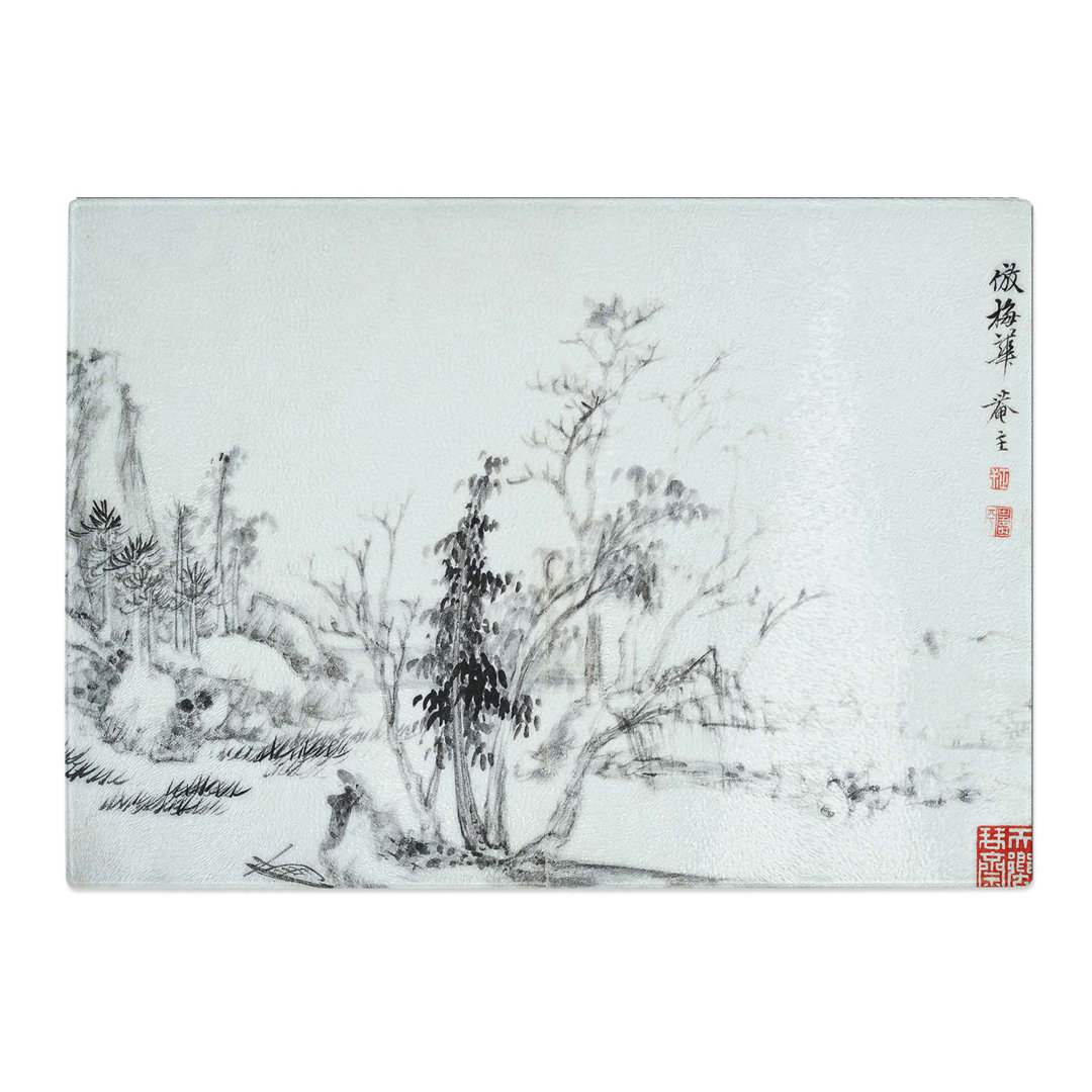 Tempered Glass Landscape Vol.9 by Yun Shouping Chopping Board