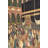 Loom Woven Cotton Blend Wall Hanging