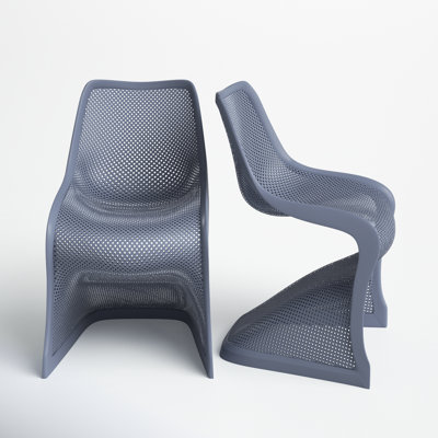 Spector Stackable Patio Side Chair