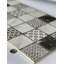 Milan 12" x 24" Ceramic Marble Look Wall & Floor Tile