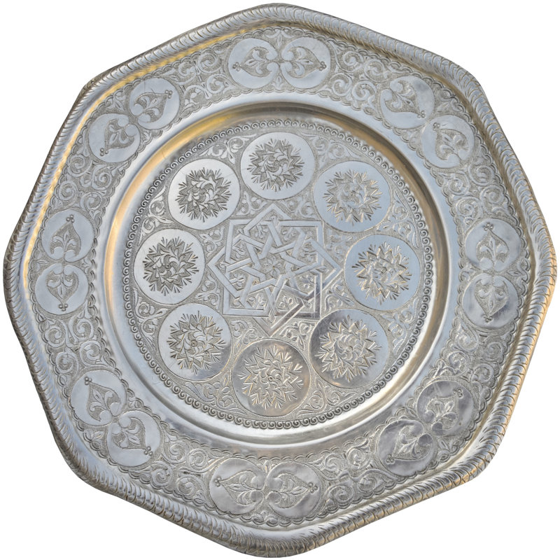 Decorative Tray
