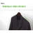 Wooden Hanger-128768626