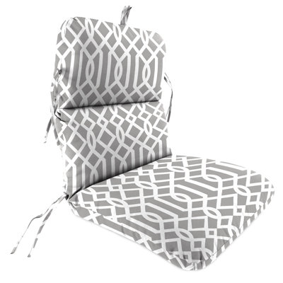Coussin de chaise d'extérieur 22 "x 45" avec attaches et boucle