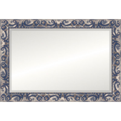 Brushed Signature Mirror