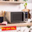 Russell Hobbs 23 Litre Stainless Steel Digital Microwave