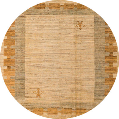 Abstract Indoor Rug