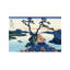 Lake Suwa in the Shinano Province, c.1830 by Katsushika Hokusai - 1 Piece Wall Art on Canvas-1146654130-1146654136