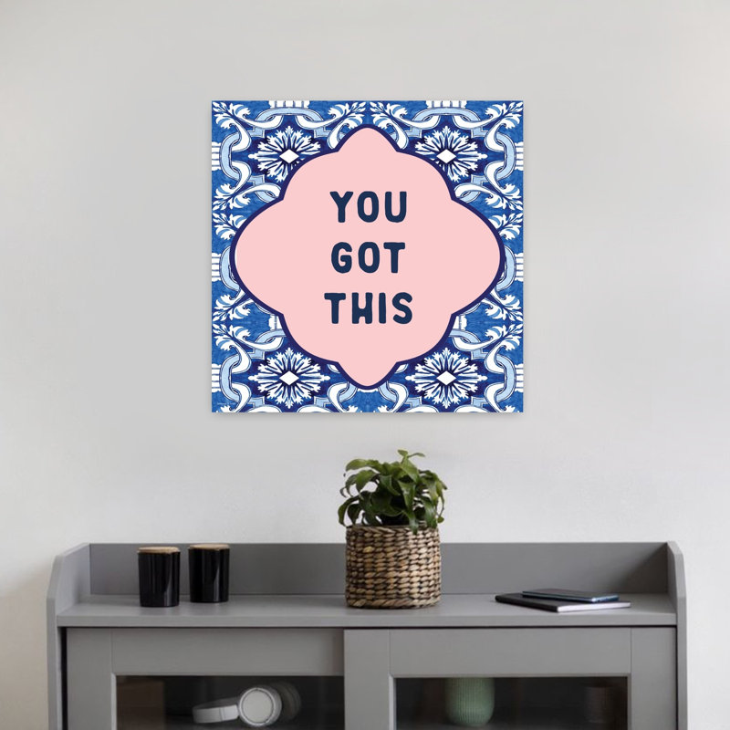 «You Got This», art contemporain abstrait, H 18 po x l 18 po