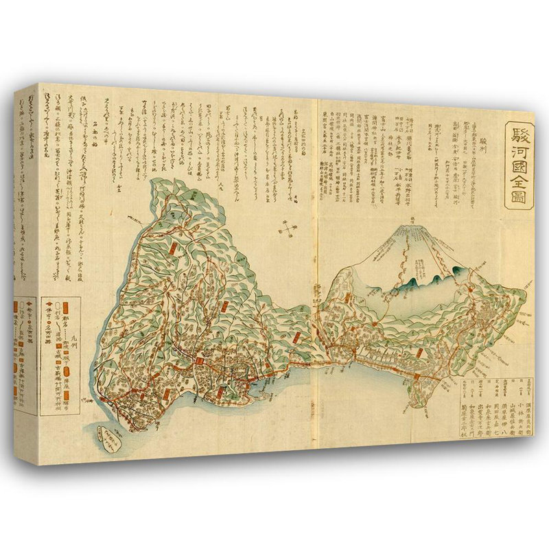 Art rétro sur toile tendue avec cartes: Carte illustrée du Japon avec la montagne probablement du Fuji, H 28 po x l 35 po