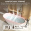 Baignoire autoportante à forme spéciale: fini blanc brillant, trop-plein chromé et bonde escamotable
