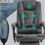 Chaise de bureau grise à 7 points de massage par vibration avec inclinaison du dossier réglable