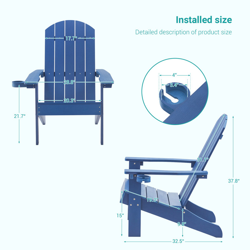 2 pièces Adirondack en plastique Balcon Foyer en plastique chaise simple, Marine