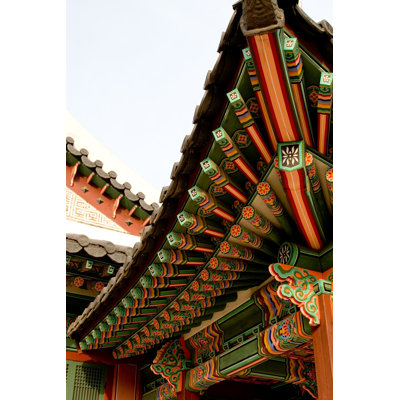 " Korean Palace " by Perezismael