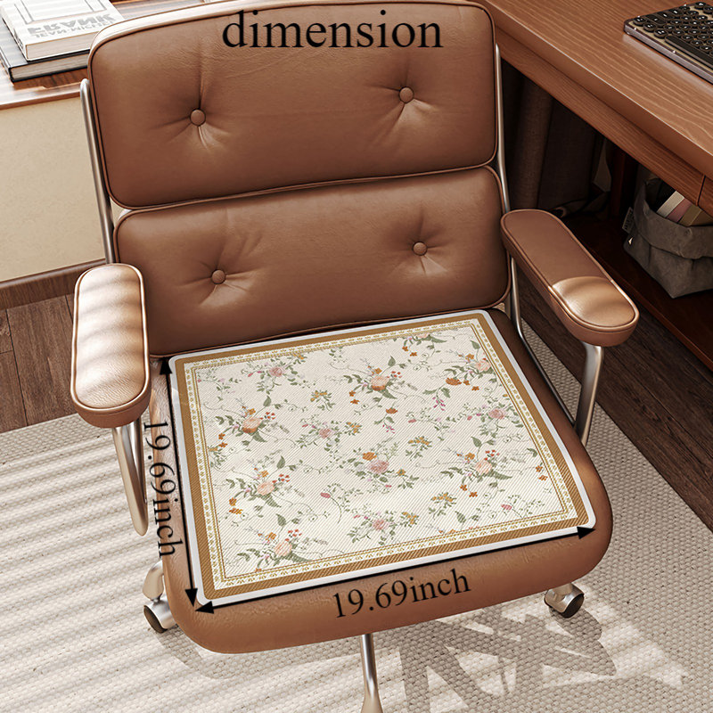 August Grove® - Coussin de chaise, 19,68 po x 19,68 po
