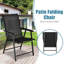 Patio Dining Armchair-31613533
