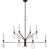 Chapman & Myers Danvers Grande Two-Tier Chandelier
