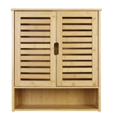 Mijares Bamboo Wall Mounted Bathroom Cabinet 66.5cm H 59cm L