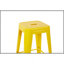 Ensemble de 4 tabourets de bar de 24 po à hauteur de comptoir, tabourets de bar en métal sans dossier, empilables, détachables et faciles à assembler, pour un îlot de cuisine / bar / café / salle à manger (jaune)-619615429-619615295-619615435