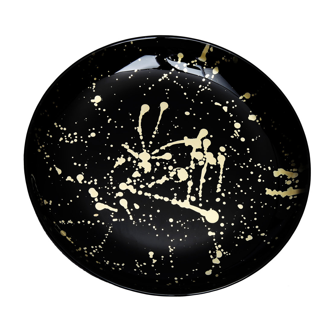 Bayer 8.25'' Glass Salad/Dessert Plate (Set of 4) Mercer41