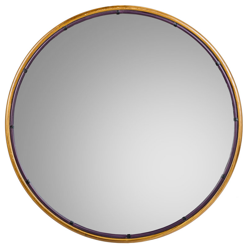 Ulric Wall Mirror