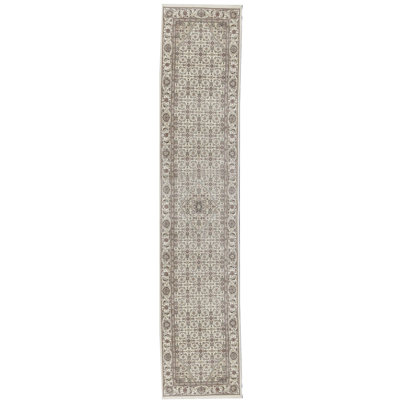 One-of-a-Kind 2'6" X 12' Area Rug