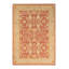 Tykiana One-of-a-Kind 6' 1" X 8' 10" Hand Knotted Area Rug