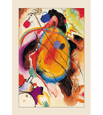 " Study For A Panel " by Wassily Kandinsky
