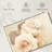 Harnek Sweet Vintage Roses-107676954