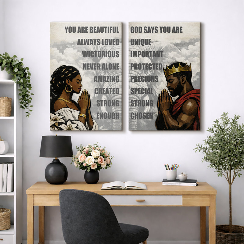 You Are Beautiful, H 24 po x l 32 po x P 1,5 po, Toile tendue