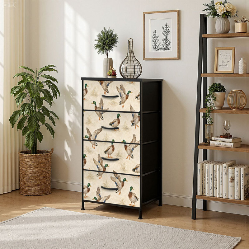 Commode de rangement verticale 4 tiroirs